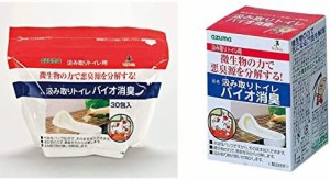 【送料無料】アズマ 消臭剤 TK汲み取りトイレバイオ消臭30包入 20g×30包 簡単消臭 & アズマ 消臭剤 汲み取りトイレバイオ消臭 微生物の