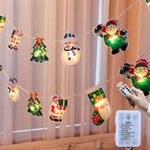クリスマスツリー 電飾 クリスマスイルミネーション 屋内屋外兼用 クリスマス 飾り 北欧 8種類の照明モード led 防水 イルミネーションラ