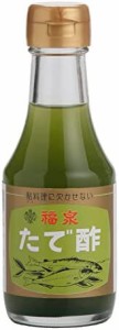 福泉 たで酢 150ml×4本