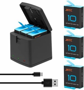 JHTC GoPro Hero 10/Hero 9 バッテリー 3*1800mAh+収納ボックストリプル USB Type-C付き トリプル Gopro Hero 9/10/11 バッテリー充電器