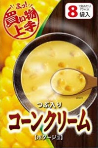 [ブランド] つぶ入りコーンクリームスープ 40袋 (8袋×5箱) 粉末 コーンポタージュ よっ! 買い物上手
