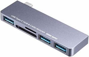 【送料無料】サンワサプライ USB Type-Cハブ（カードリーダー付き） USB-3TCHC18GY