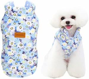 ABRRLO 犬服 リバーシブル ダウン ベスト ジャケット ドッグウェア ペット コットンコート 花柄 冬 防寒 中小型犬向け（ブルー，LL）