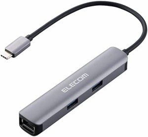 エレコム ドッキングステーション USBハブ Type-C接続 HDMI×1 USB3.1 Gen1×3 HDMI×1 LANポート×1 シルバー DST-C17SV