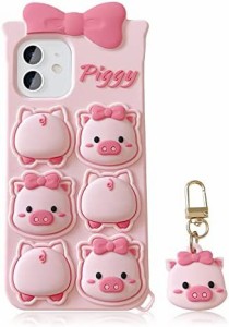 YUYIB iPhone11 用 ケース シリコン かわいい キャラクター 子ブタ 立体効果 耐衝撃 傷防止 レンズ保護 ソフト 携帯カバー アイフォン11