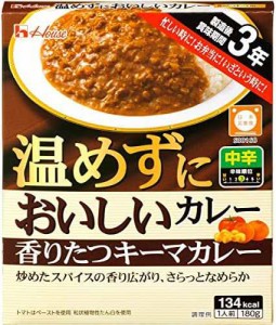 ハウス 温めずにおいしいカレー 香りたつ キーマカレー (常備用・非常食・保存食) 180g×10個