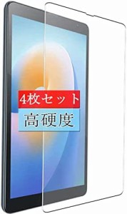 4枚 Sukix フィルム 、 Blackview Tab 6 / Tab 6 Kids 8インチ タブレット 向けの 液晶保護フィルム 保護フィルム シート シール（非 ガ