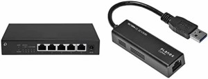 【セット買い】プラネックス Planex 5ポート 2.5GBASE-T スイッチングハブ FX2G-05EM & Planex 有線LANアダプター USB-TypeA対応（USB 3.