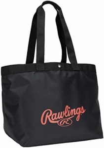 ローリングス(Rawlings) 野球 本気のサブバッグ(ポケッタブル) 40L EBP12S07 サイズ W55XH34XD31cm