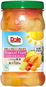 Dole フルーツボトル トロピカルフルーツ 665g×8個 【ヨーグルトやグラノーラに】 (果物 フルーツポンチ ギフト デザート シリアル 缶詰
