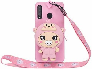 携帯ケースHuawei P30 Lite、子豚 3D 漫画 動物 薄型 かわいい 財布ケース、シリコン ソフトフレーム tpu キラキラ ラインストーン カバ