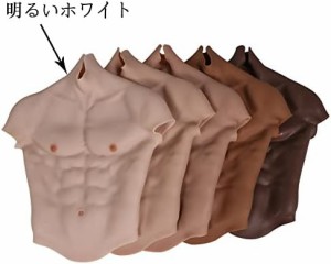 【送料無料】Supicos シリコン筋肉スーツ イケメン筋肉 仮装パーティー 女装会 (Lサイズ ファスナー付き, 明るいホワイト)