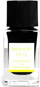 PILOT 万年筆水性インキ 色彩雫/iroshizuku ミニボトル 15ml【蛍火／ホタルビ】 INK-15-HO