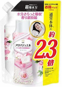 レノア アロマジュエル 香り付け専用ビーズ ホワイトサボン 詰め替え 特大 1,080mL