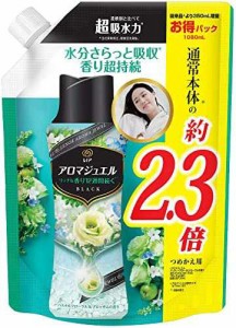 レノア アロマジュエル 香り付け専用ビーズ パステルフローラル&ブロッサム 詰め替え 特大 1,080mL