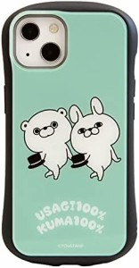 グランサンク i select iPhone13 ケース ガラスケース ヨッシースタンプ 【ハット】 グレー