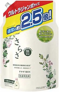 [大容量] さらさ 洗剤ジェル 詰め替え 2,100g