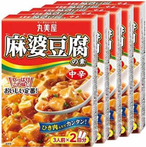 丸美屋食品工業 麻婆豆腐の素 中辛 162g×5個