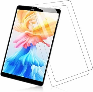 [2枚セット]For T eclast P85 8インチ タブレットフィルム ガラスフィルム【YEZHU】9H硬度の液晶保護 0.3mm 超薄型 アサヒガラス採用 耐