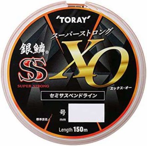 東レ(TORAY) 銀鱗 スーパーストロング エックス・オー 150m