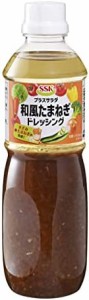 エスエスケイフーズ SSKプラスサラダ和風たまねぎドレッシング 490ml×3個