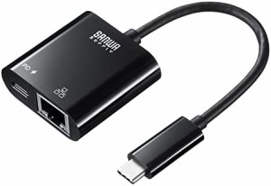 サンワサプライ USB TypeC-LAN変換アダプタ(PD対応) USB3.2 Gen1-RJ-45 ブラック USB-CVLAN7BK