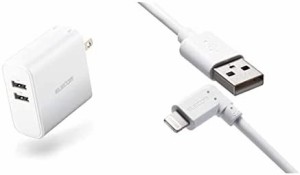 【A-L L字ケーブルセット】 エレコム USB コンセント 充電器 合計24W USB-A×2 【 iPhone (iPhone13シリーズ対応) / Android/タブレット