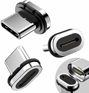 24ピン マグネット式 USB C コネクター チップ ヘッド (3パック) ほとんどのタイプ C 電話ケーブル アダプター パッド タブレットデバイ