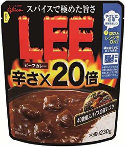 江崎グリコ ビーフカレーLEE大盛り辛さ×20倍 230g×5個