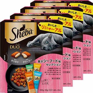 【送料無料】シーバ デュオ キャットフード 贅沢シーフード味セレクション 成猫用 200g×4個(まとめ買い)