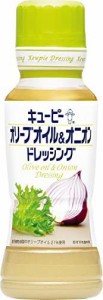 キユーピー オリーブオイル&オニオンドレッシング 180ml×4個