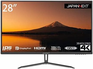 JAPANNEXT 28型 IPS 4K USB-C給電対応液晶モニター JN-I28UR-C65W HDR対応 HDMI DP sRGB100%