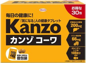 カンゾコーワ粒 2粒×30包