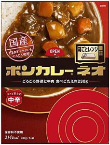 大塚食品 ボンカレーネオ コクと旨みの中辛 230g×5個 レンジ調理対応