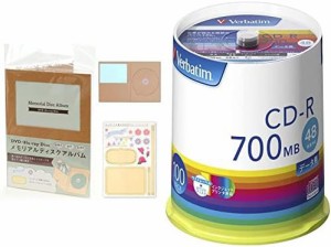 【セット買い】Verbatim データ用 CD-R 700MB 100枚 & メモリアルディスクアルバムケース