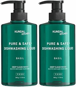 [KUNDAL公式] クンダル ピュア&セーフディープクリーン食器用洗剤 500g (2個入り) バジル Pure&Safe Deep Clean Dishwashing Liquid 500g