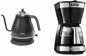 【セット買い】デロンギ(DeLonghi) 電気カフェケトル アイコナ グレー 1.0L KBOE1220J-GY & ドリップコーヒーメーカー ブラック アクティ