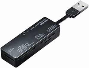 【送料無料】サンワサプライ カードリーダー(SDメモリーカード/microSDカード/メモリースティック/メモリースティックマイクロスロット×