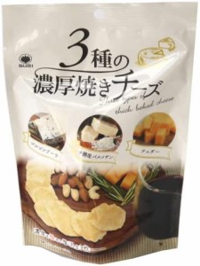 スギ製菓 3種の濃厚焼きチーズ 20g×8個