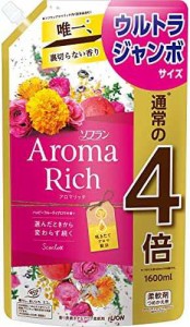 【大容量】ソフラン アロマリッチ スカーレット(ハッピーフルーティアロマの香り) 柔軟剤 詰め替え ウルトラジャンボ 1600ml