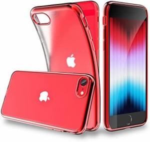 【送料無料】ORANGA iPhone SE 用 ケース 第３世代 iPhone se2 用 iPhone8 用ケース 半透明 マット感 2022新モデル 耐衝撃 薄型 ドイツバ