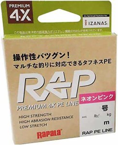 ラパラ(Rapala) ラップライン PE ネオンピンク