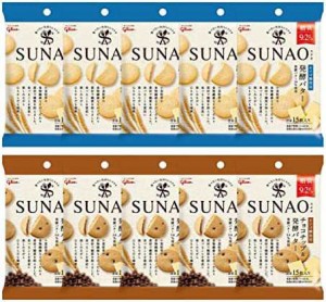 江崎グリコ SUNAO スナオ小袋 発酵バター、チョコチップ&発酵バター 2種×5袋