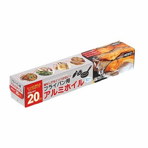 【ケース販売】HEIKO フライパン用アルミホイル 25×20 004326234 1ケース(60本入)