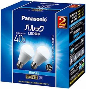 【送料無料】パナソニック LED電球 口金直径26mm 電球40W形相当 昼光色相当(4.2W) 一般電球・広範囲を照らす広配光タイプ 2個入り 密閉形