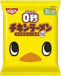 日清食品 0秒チキンラーメン あっさりうす味 (スナック菓子・おつまみ用) 75g×10個