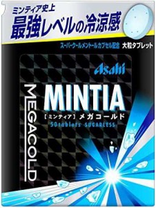 アサヒグループ食品 ミンティア メガコールド 50粒×4個