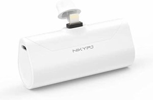 NIKYPJ モバイルバッテリー iphone 「2022 MFi正規認証品」超小型 軽量 コンパクト 4800mAh Lightning コネクター内蔵 直接充電 急速充電