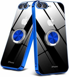 iPhone8 Plus用ケース iPhone7 Plus用ケース クリア リング付き TPUケース 車載ホルダー メッキ加工 スタンド機能 透明 薄型 アイフォン8