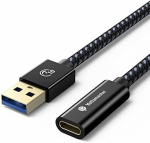 Yottamaster USB Type-A 変換ケーブル（0.3m） USB3.1 Gen2 タイプAオス→タイプCメス 変換アダプタ 10Gbps高速データ転送 QC3.0急速充電